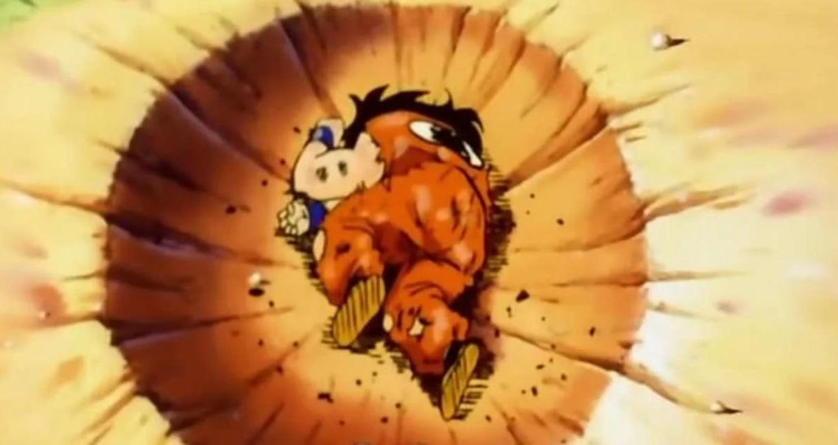 yamcha