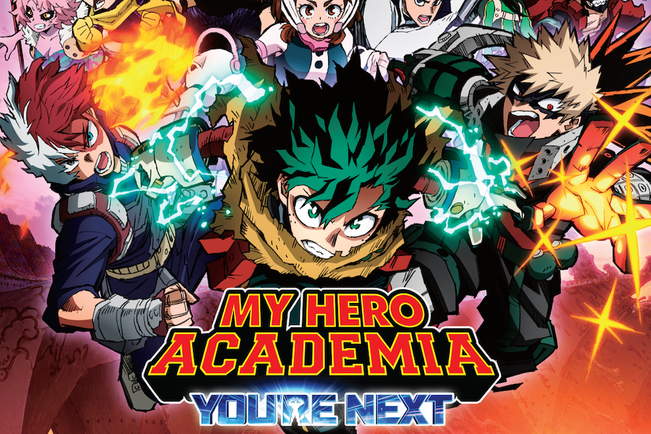 my-hero-academia